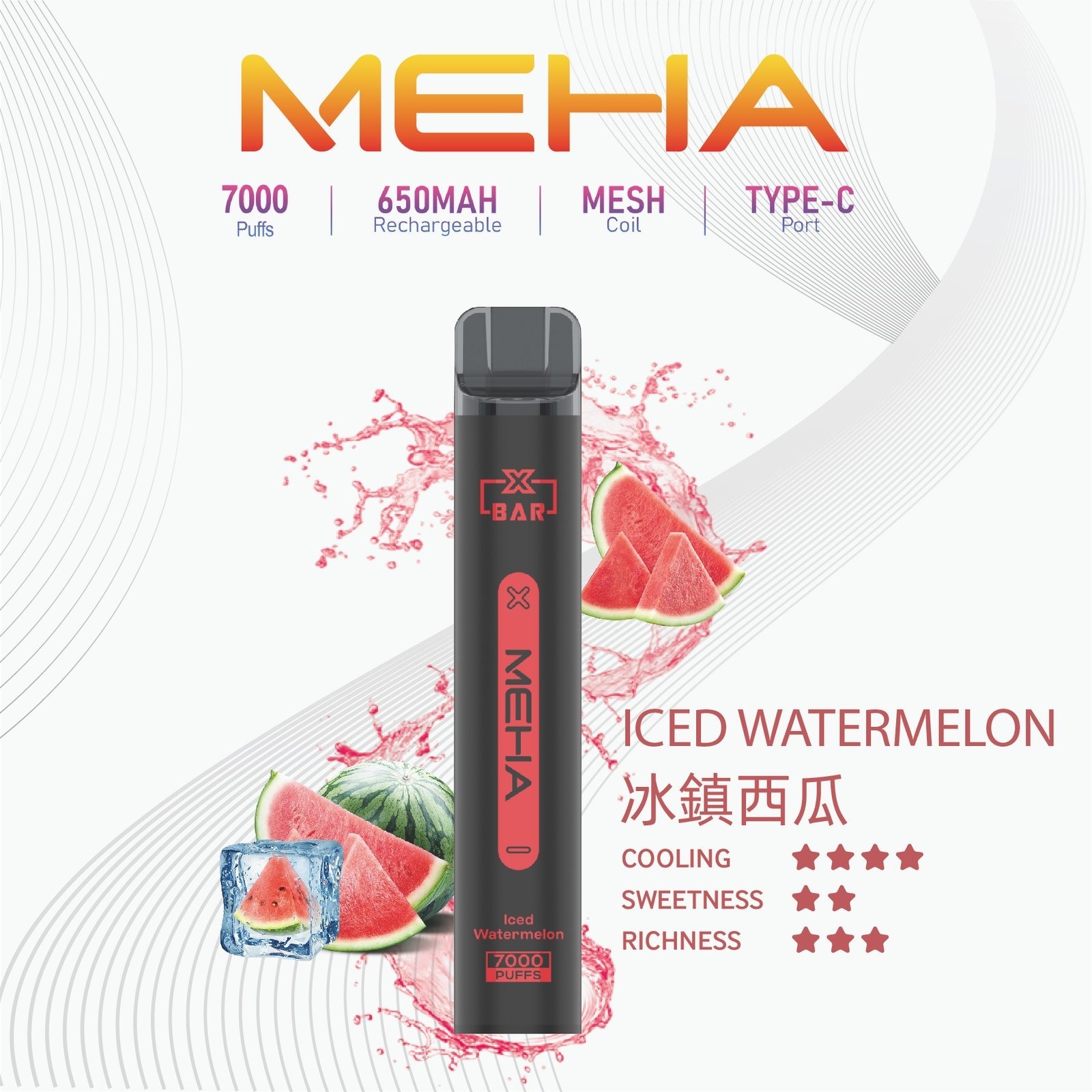 MEHA-XBAR小黑條7000口拋棄式-4.jpg - BA Cloud 台灣電子煙專賣店|正品煙彈與霧化器