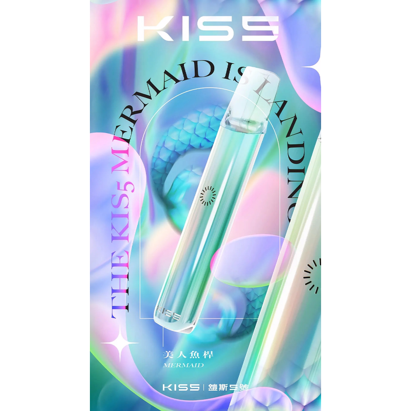 kiss-鎧斯5號-美人魚.png - BA Cloud 台灣電子煙專賣店|正品煙彈與霧化器
