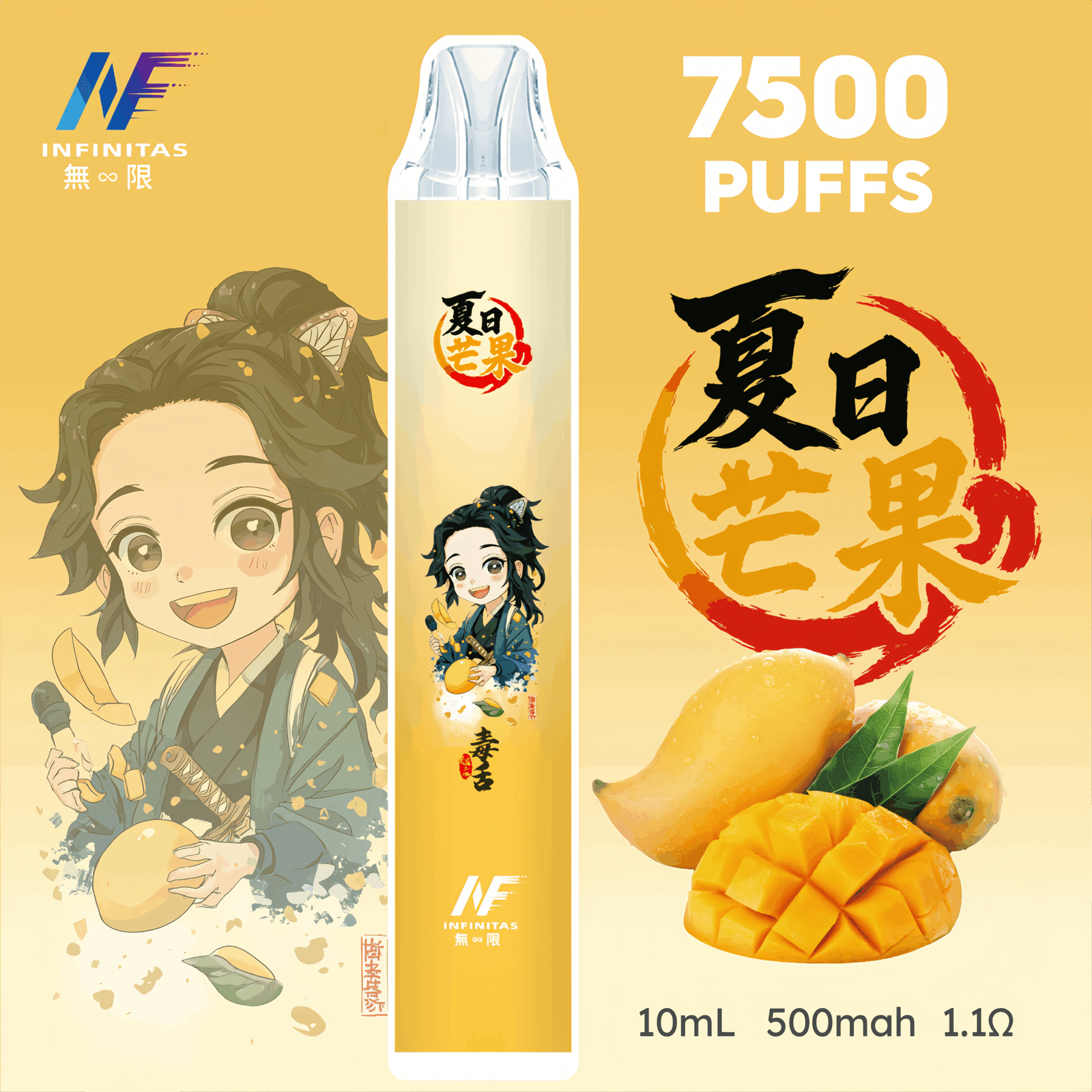 圖片_20251008125749-scaled-1-scaled-1.png - BA Cloud 台灣電子煙專賣店|正品煙彈與霧化器