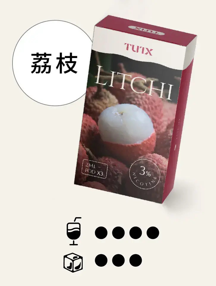 荔枝.png.webp - BA Cloud 台灣電子煙專賣店|正品煙彈與霧化器